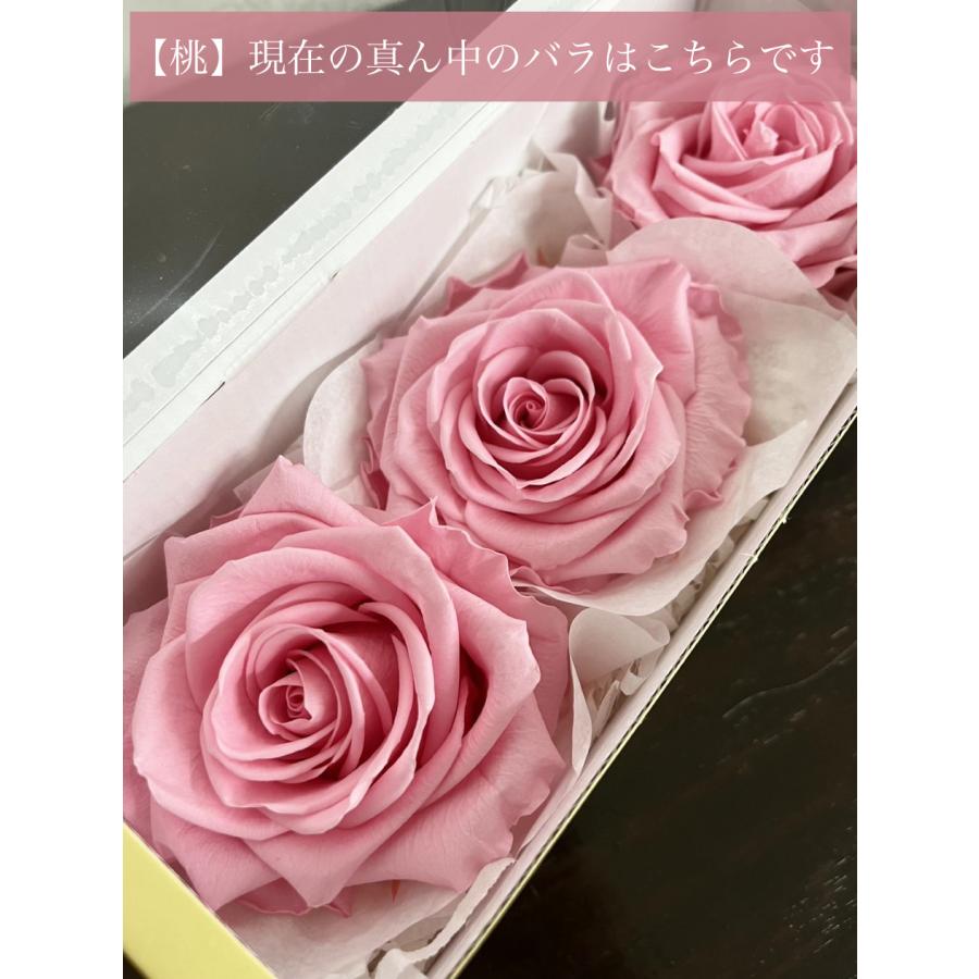 舞華 ブリザーブドフラワー プリザーブドフラワー 花 和風 誕生日