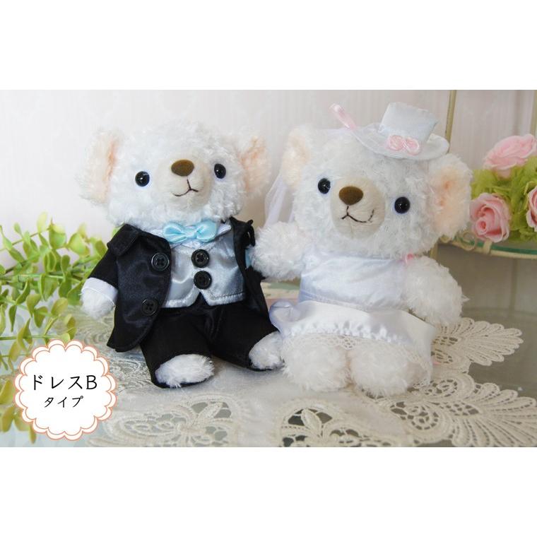 Happy Wedding Teddy　ぬいぐるみ　結婚祝い プレゼント くま 結婚式 ウェルカムドール テディベア ペア コービーコービーM プレゼント お祝い ギフト 贈り物｜mizutomo｜08