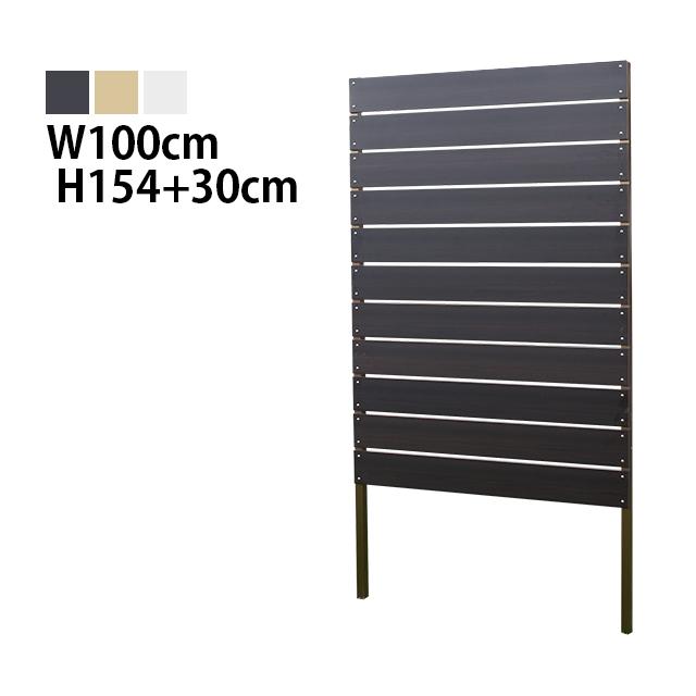 目隠しフェンス ボーダー1型 埋込タイプ 標準色 幅100cm 高さ154cm 埋込30cm 隙間1cm Mj F1500 1 Mjガーデン 通販 Yahoo ショッピング