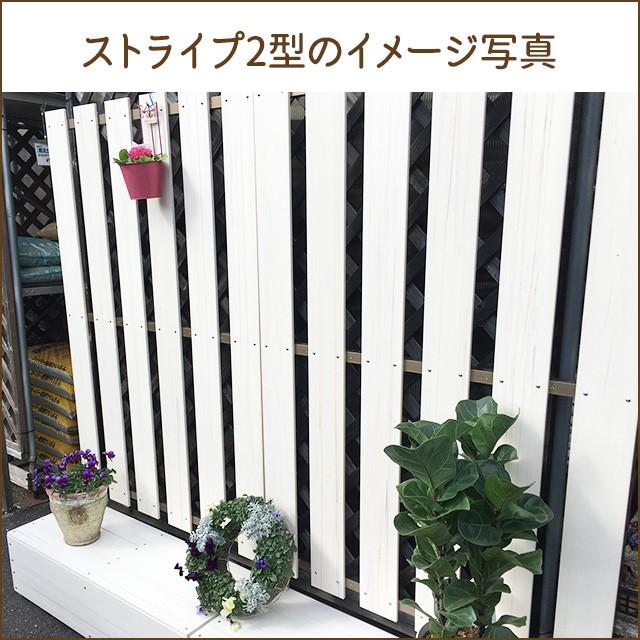 MJガーデン フェンス 180×100
