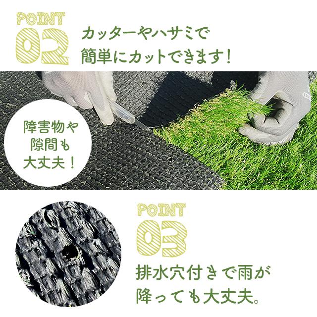 人工芝  ＼5本セット／【U字ピン80本付き】 リアルMJターフ [1ｍ×10ｍ 芝丈33mm] ロール 天然芝にそっくり。の画像