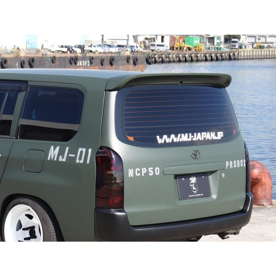 トヨタ（TOYOTA） NCP5＃ プロボックス リアルーフスポイラー 塗装