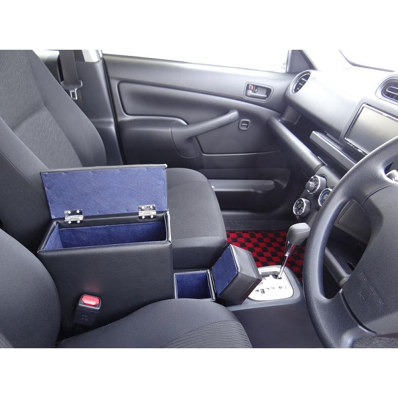 トヨタ（TOYOTA） サクシード プロボックス アームレスト＆コンソール