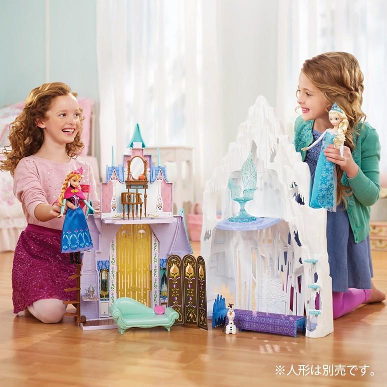 アナと雪の女王　アナのお城とエルサの宮殿　プレイセット　Disney /ディズニー /Disney Frozen Castle and Ice Palace Playset アナ雪