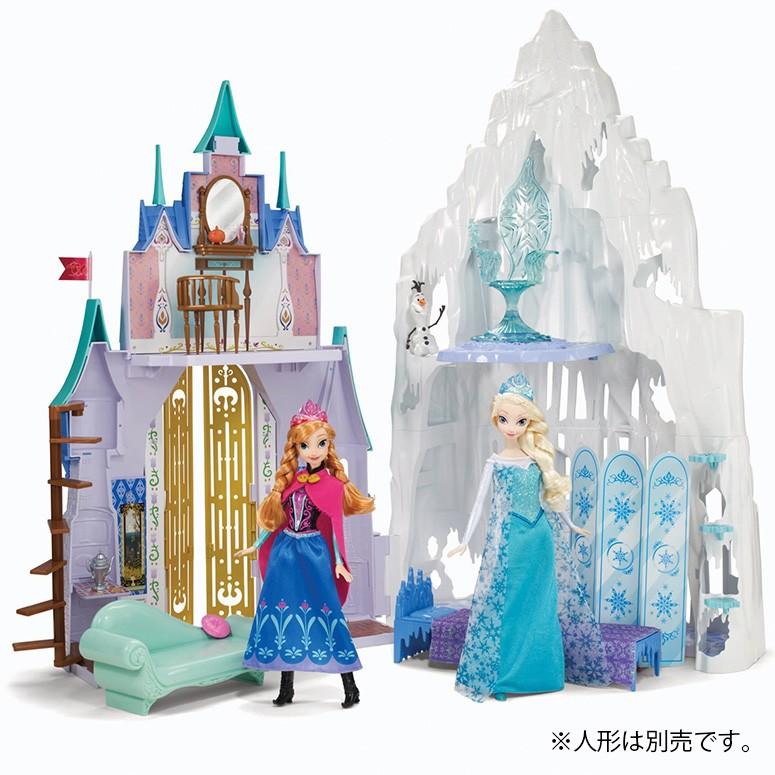 アナと雪の女王 アナのお城とエルサの宮殿 プレイセット Disney ディズニー Disney Frozen Castle And Ice Palace Playset アナ雪 As 01 Mj Market 通販 Yahoo ショッピング