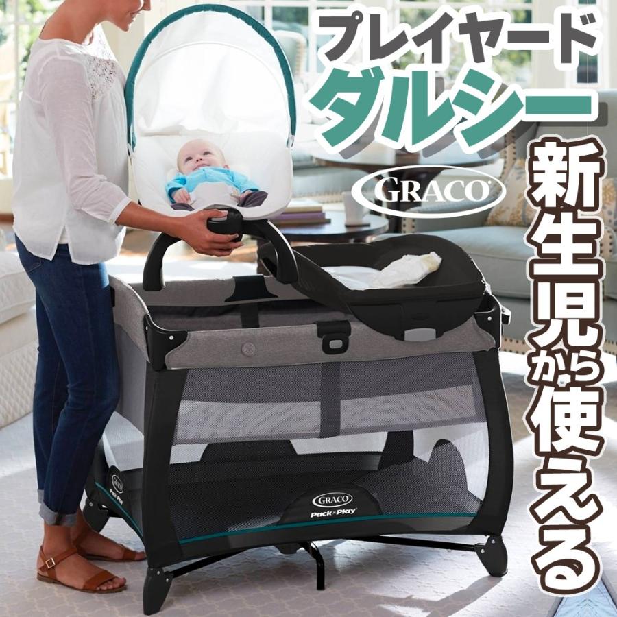 Graco グレコ ベビーベッド 新生児 ベッド 寝具 プレイヤード 多機能 新生児用 ポータブルナッパー バウンサー チェンジャー 付きダルシー Darcie 折り畳み ベ Ch 009 Mj Market 通販 Yahoo ショッピング