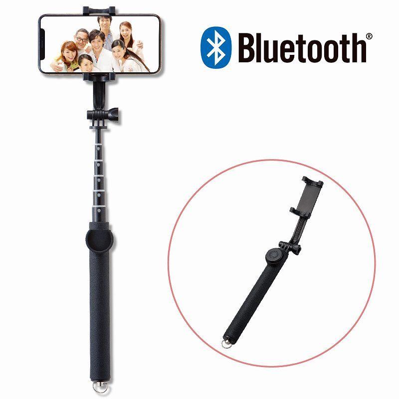 ELECOM（エレコム） elecom Bluetooth 自撮り棒 セルカ棒 縦撮り 横