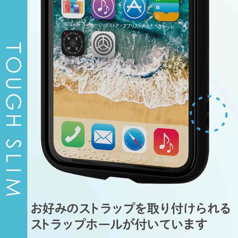 エレコム elecom iPhone11 ケース カバー TPU ポリカーボネート フレームカラー 耐衝撃 ストラップホール付 ブラック｜mj-v｜05