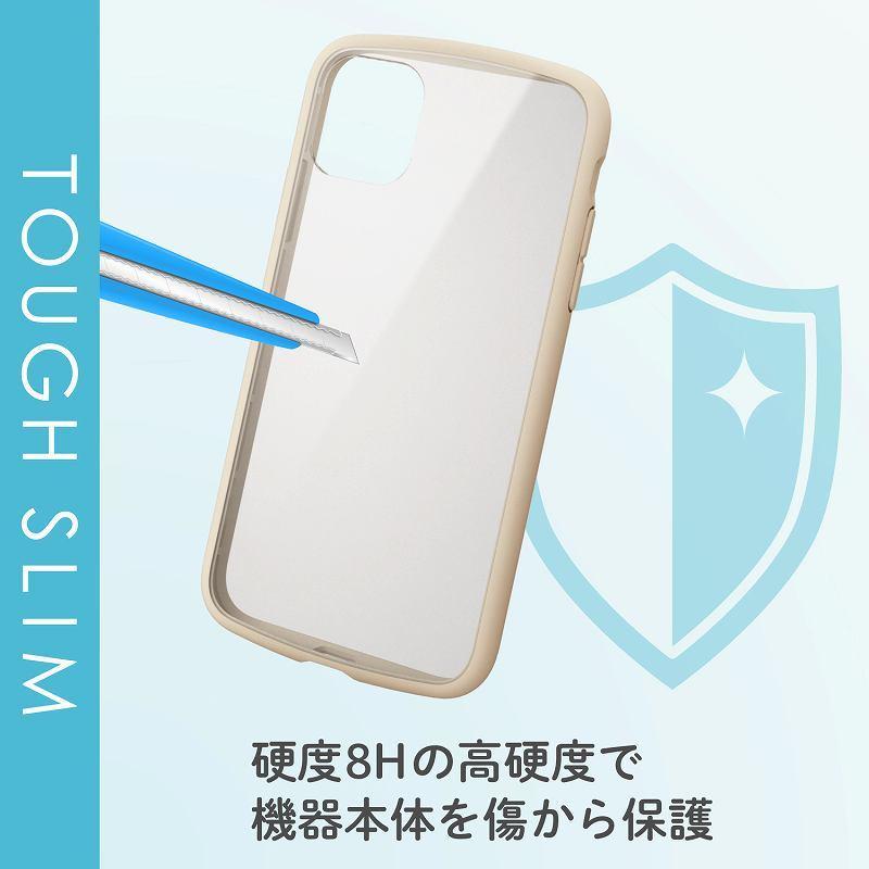 エレコム elecom iPhone11 ケース カバー TPU ポリカーボネート フレームカラー 耐衝撃 ストラップホール付 アイボリー｜mj-v｜03