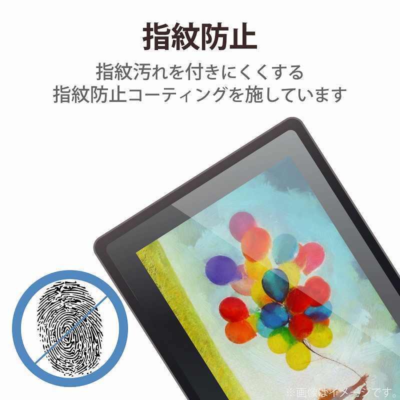 エレコム elecom Wacom Cintiq 22 保護フィルム ペーパーライク ケント紙タイプ｜mj-v｜05