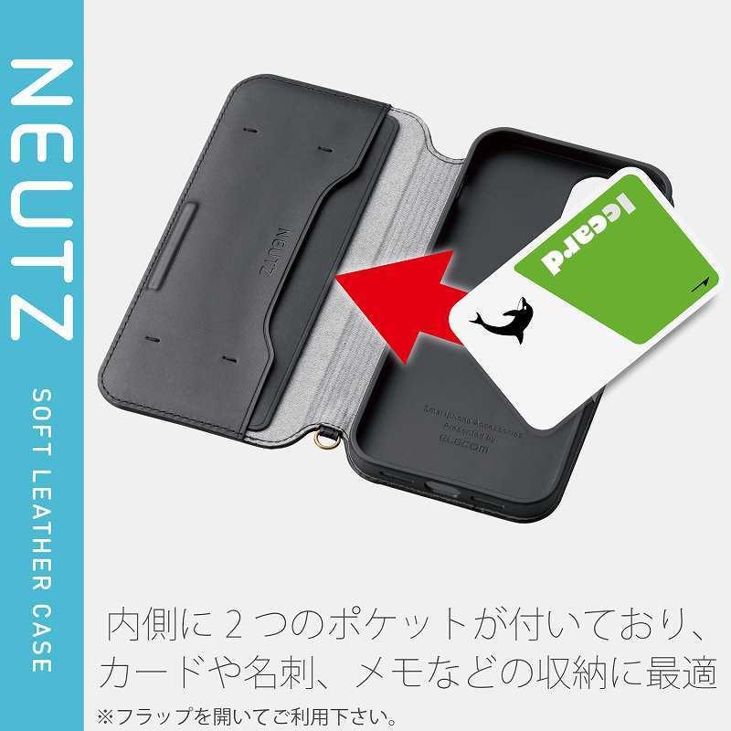 エレコム elecom iPhone12 iPhone12 Pro ケース カバー 手帳 フラップ レザー 薄型 モダンカジュアル カード ×2 マグネット スタンド シンプル NEUTZ ブラ｜mj-v｜05