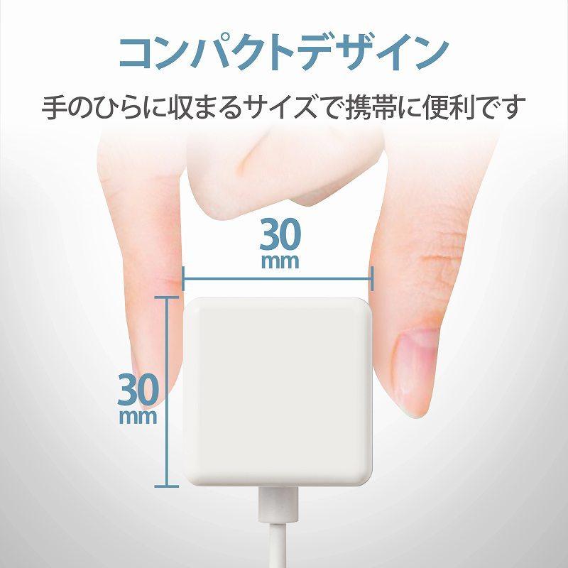 エレコム elecom iPhone充電器 iPad充電器 1m Lightning AC ケーブル一体 ホワイト コンパクト 小型 キューブ シンプル｜mj-v｜05