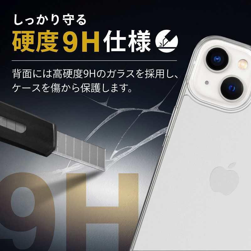 エレコム elecom iPhone 14  13 ケース カバー ハイブリッド 耐衝撃 衝撃吸収 軽量 薄型 ストラップホール付 背面ガラスクリア 硬度9H TOUGH SLIM ベージュ｜mj-v｜05