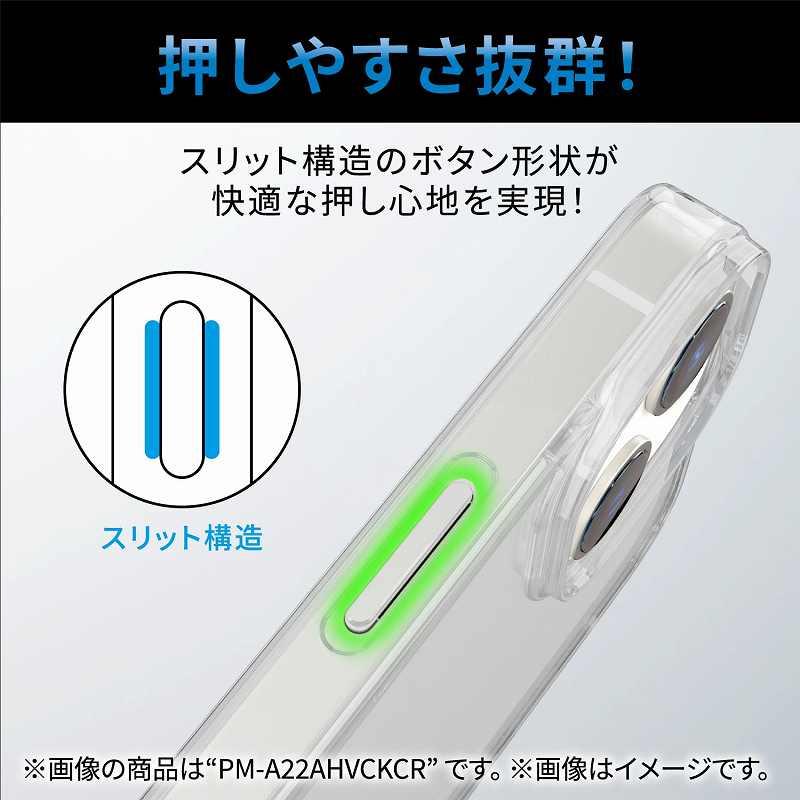 エレコム elecom iPhone 14 Plus ケース カバー ハイブリッド バンパー 耐衝撃 超衝撃吸収 軽量 MagSafe充電可 側面保護 極み設計 クリア｜mj-v｜02