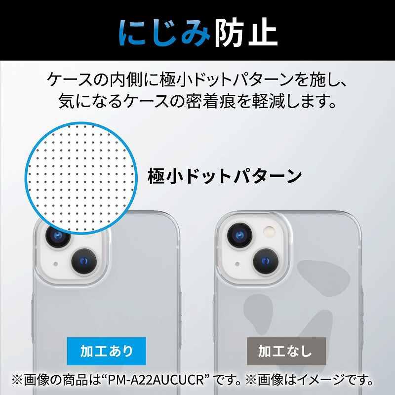 エレコム elecom iPhone 14 Plus ケース カバー ハイブリッド 耐衝撃 超衝撃吸収 スリム ストラップホール付 高透明 極み設計 クリア｜mj-v｜04