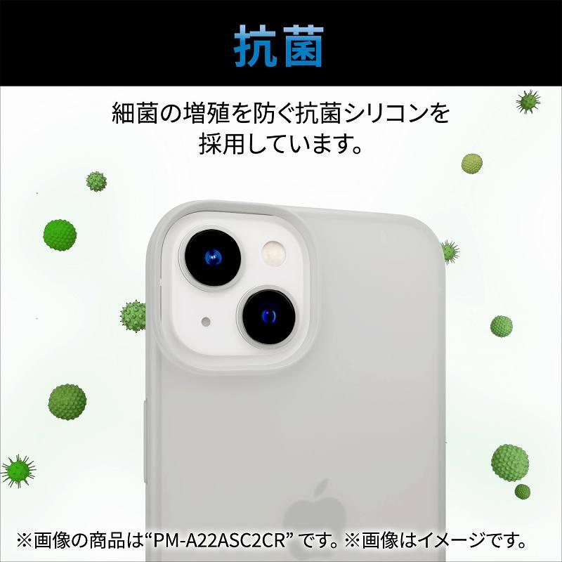 エレコム elecom iPhone 14 Pro Max ケース カバー シリコン 衝撃吸収 カメラ周り保護 抗菌 ブラック｜mj-v｜04