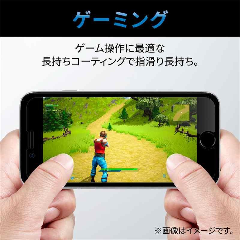 エレコム elecom iPhone 14 Pro ガラスフィルム 高透明 ゲーム 用 強化ガラス 表面硬度10H 指紋防止 飛散防止 エアーレス｜mj-v｜04