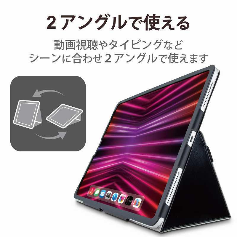 エレコム elecom iPad Pro 12.9インチ 第6世代 ( 2022 ) 用 ケース ソフトレザー カバー 手帳型 ベルト付フラップ 2アングル スタンド機能付 耐衝撃 軽量｜mj-v｜02