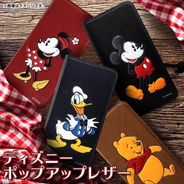 ディズニー Iphone Se 第2世代 8 7 手帳型 ケース カバー フェイス フェイス エイリア 配送員設置