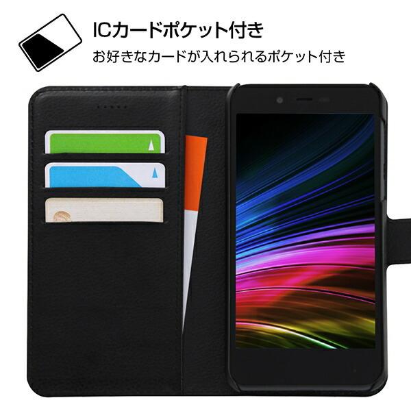 Android One S3 手帳型 ケース カバー シンプル マグネット/ブラック R｜mj-v｜03