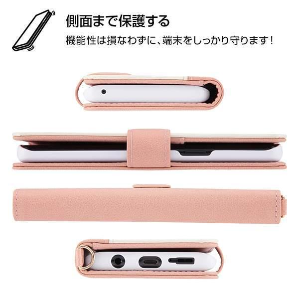 Galaxy S9 手帳型 ケース カバー ノーブル ピンク/ホワイト R｜mj-v｜04