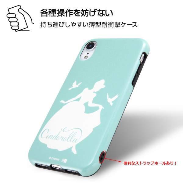 ディズニー iPhone XR TPU ケース カバー 耐衝撃Light Pastel アリエル｜mj-v｜02
