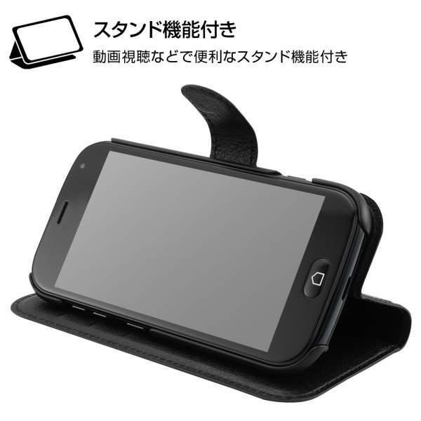 らくらくスマートフォン F-42A /  me F-01L 手帳型 ケース カバー シンプル マグネット ダークネイビー R｜mj-v｜05