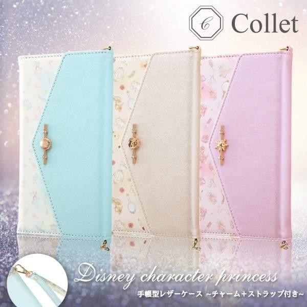ディズニー Iphone Se 第2世代 第3世代 8 7 6s 6 手帳型 ケース カバー Collet チャーム ストラップ付き アリエル バリアスレーベル 通販 Yahoo ショッピング