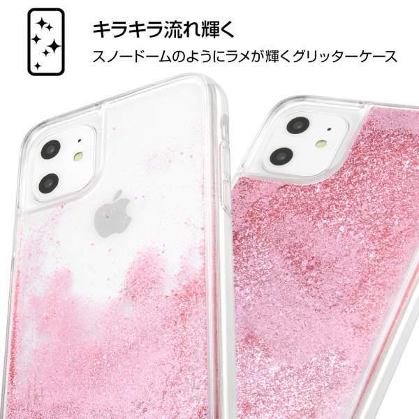 ディズニーiPhone11/XRハードケースカバーラメグリラメが流れる動く[キラキララメグリッター]耐衝撃衝撃吸収[PCTPUソフトハイブリッド]か｜mj-v｜02