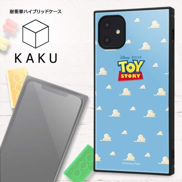 ディズニーiPhone11ハイブリッドケースカバーKAKU耐衝撃衝撃吸収[ストラップホール付き通し穴]スクエア軽量かわいいオシャレ『トイ・ストー｜mj-v｜07