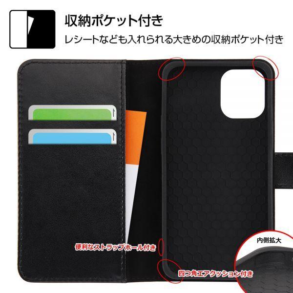 国内正規品 キャラクター ディズニー カバー Mini 12 Iphone ケース Mini Iphone12 耐衝撃 Ipho Mini Iphone12 ドナルドダック 001 マグネット ケース 手帳型アート Iphone用ケース Www We Job Com