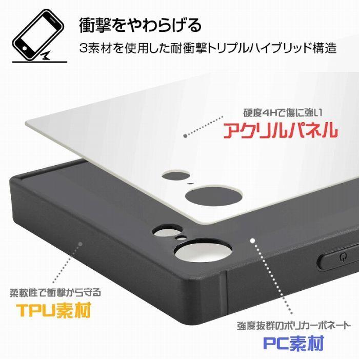 iPhoneSE(第2世代第3世代)87ムーミン耐衝撃ケースKAKUトリプルハイブリッド｜mj-v｜04