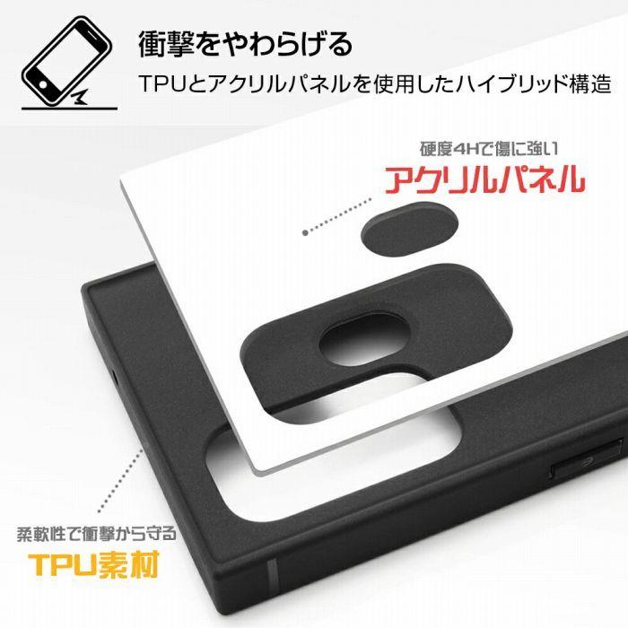 Xperia 10 Iv ディズニー ピクサー 耐衝撃ハイブリッドケース Kaku モンスターズ インク 22 スマホケース 可愛い かわいい スクエア 四角 送料無料激安祭