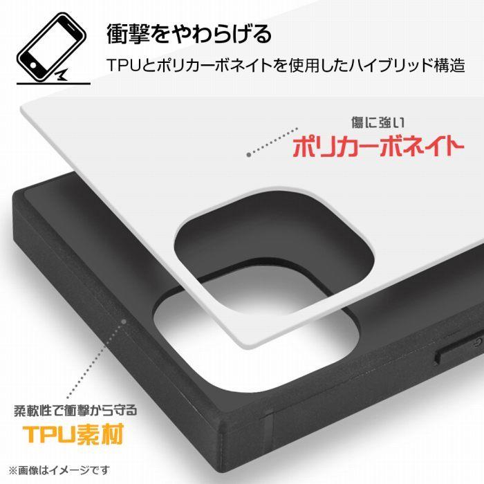 iPhone13ポケットモンスター耐衝撃ハイブリッドケースKAKUポッチャマ｜mj-v｜02