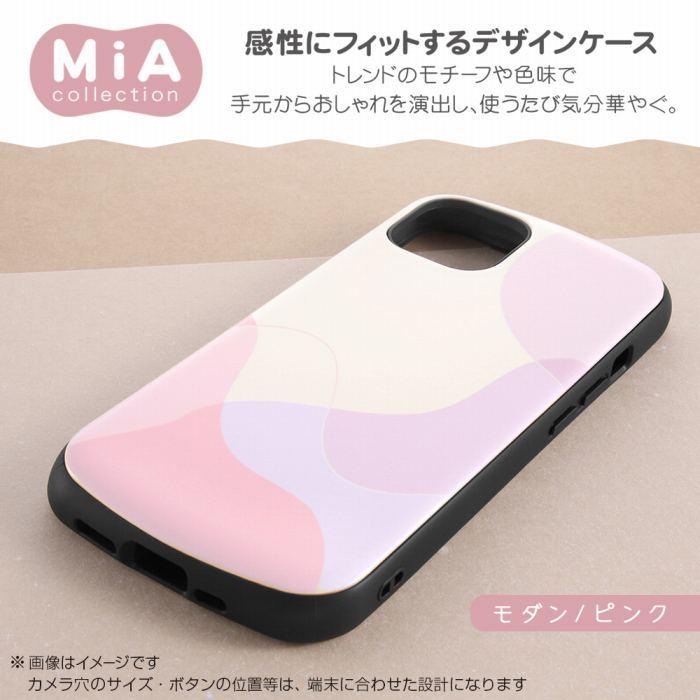 iPhone13 Pro 耐衝撃ケース MiA-collection モダン ピンク｜mj-v｜03
