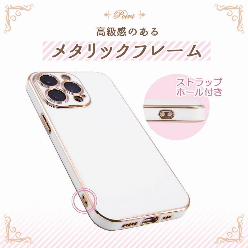 ingrem iPhone 13 Pro TPUソフトケース メタリック Felame ingrem iPhone 13 Pro TPUソフトケース メタリック Felame