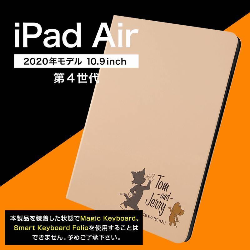 iPad Air 2020年モデル 2022年モデル 10.9inch 第4世代 / 『トムとジェリー』/レザーケ｜mj-v｜05