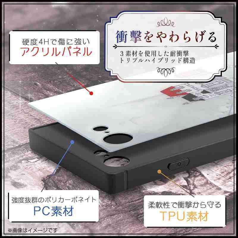 iPhoneSE(第2世代第3世代)87ディズニーキャラクター耐衝撃ケースKAKUトリプルハイブリッドふしぎの国のアリス_名作｜mj-v｜03