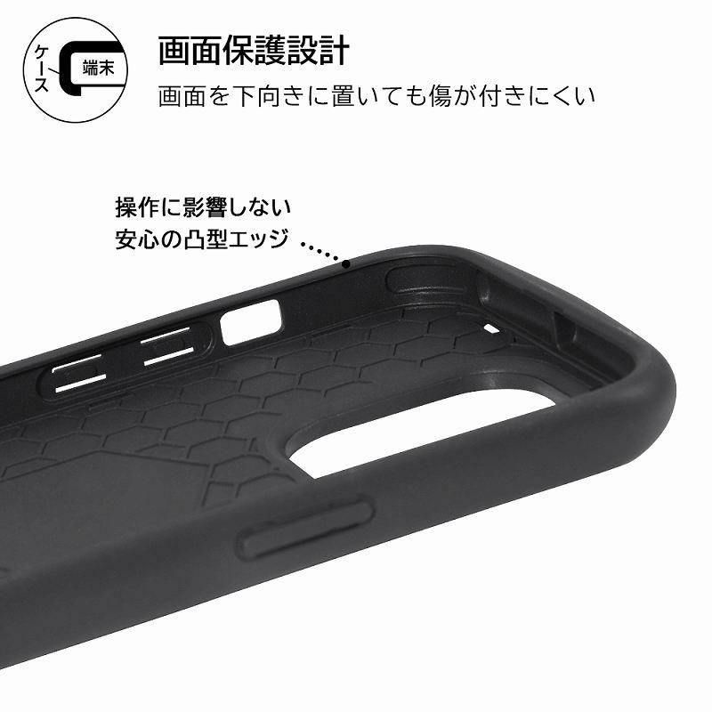 iPhone 14 Pro 『ポケットモンスター』/耐衝撃ケース MiA/カビゴン/スタンダード｜mj-v｜06