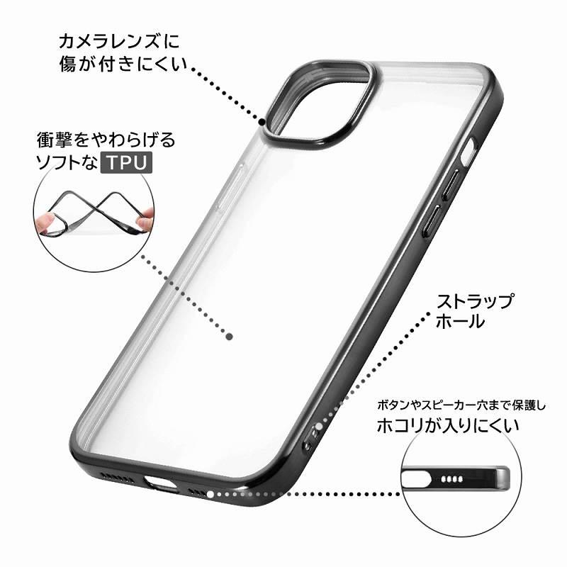 iPhone 14 Plus 『ディズニーキャラクター』/TPUソフトケース META/ティンカー・ベル_メタリック｜mj-v｜03