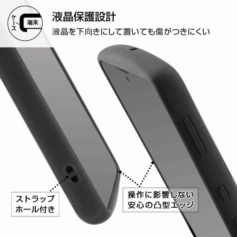 AQUOS sense6s  AQUOS sense6 耐衝撃ケース ProCa + TailRing ホワイト｜mj-v｜05