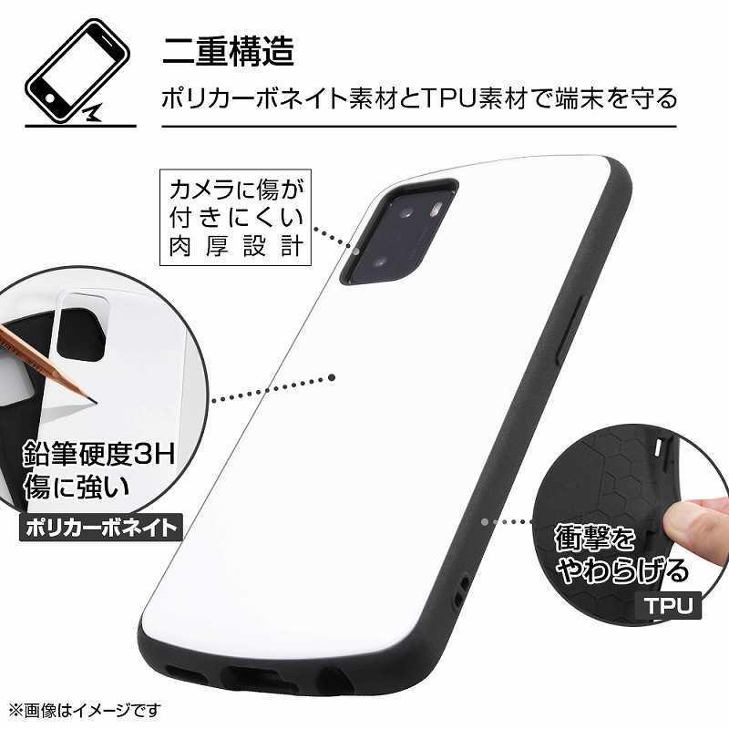 OPPO A55s 5G 白ロム　耐衝撃ケース付き ProCa OPPO A55s 5G 耐衝撃ケース ホワイト : バリアスレーベル - 通販