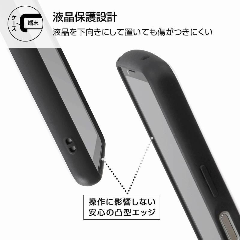 Xperia 1 IV 耐衝撃ケース ProCa ホワイト｜mj-v｜05