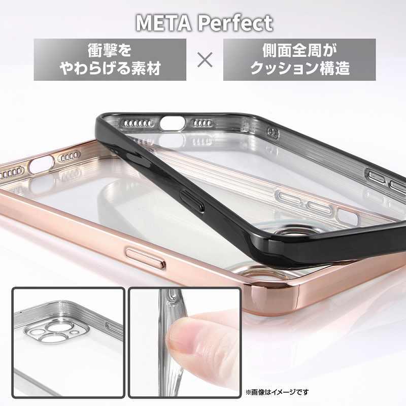 iPhone 14 Plus TPUソフトケース META Perfect/ブラック｜mj-v｜03