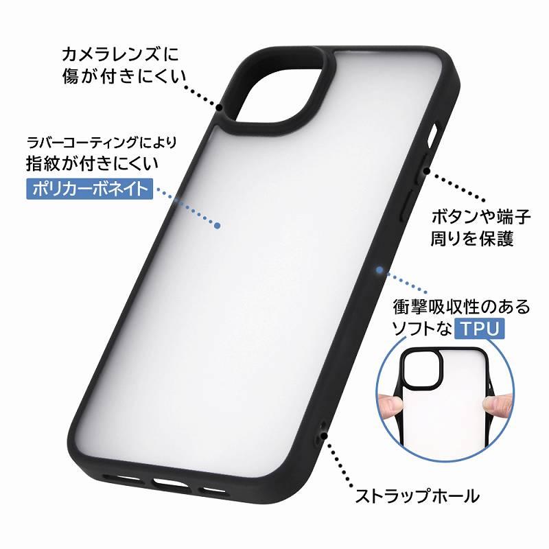 iPhone 14 Plus マットハイブリッドケース SHEER /シアーホワイト/ラベンダー｜mj-v｜03