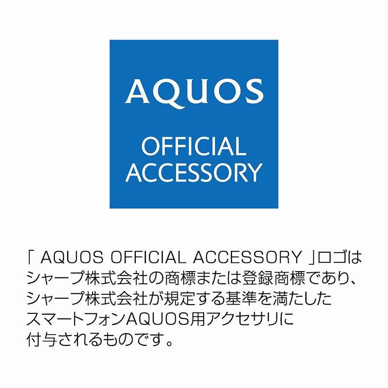 AQUOS sense7 耐衝撃ケース ProCa/ラベンダー｜mj-v｜07