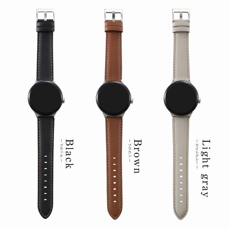 ray-out Google Pixel Watch 2 / 本革レザーベルト バンド 20mm幅 