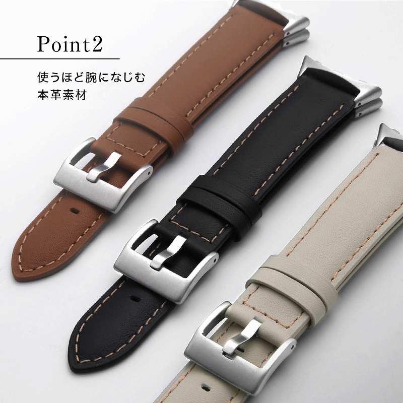 Watchgecko　時計ベルト　ハンドメイド　イタリアンレザー　黒20mm ray-out Google Pixel Watch 2 / 本革レザーベルト バンド 20mm