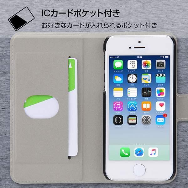 ディズニー Iphone Se 5s 5 手帳型 ケース カバー くまのプーさん24 Ij バリアスレーベル 通販 Yahoo ショッピング
