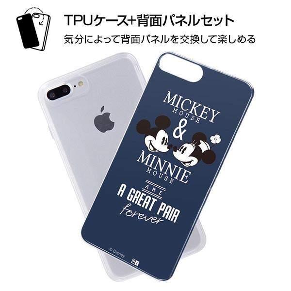 ディズニー Iphone 8 Plus 7 Plus ハイブリッド ケース カバー 耐衝撃 衝撃吸収 Tpuケース 背面パネル 着せ替え可能 軽量 With A Smile 2 Ij バリアスレーベル 通販 Yahoo ショッピング